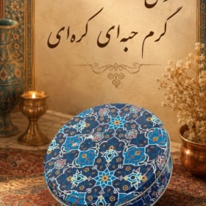 قوطی 200و250گرم حبه ای کره ای
